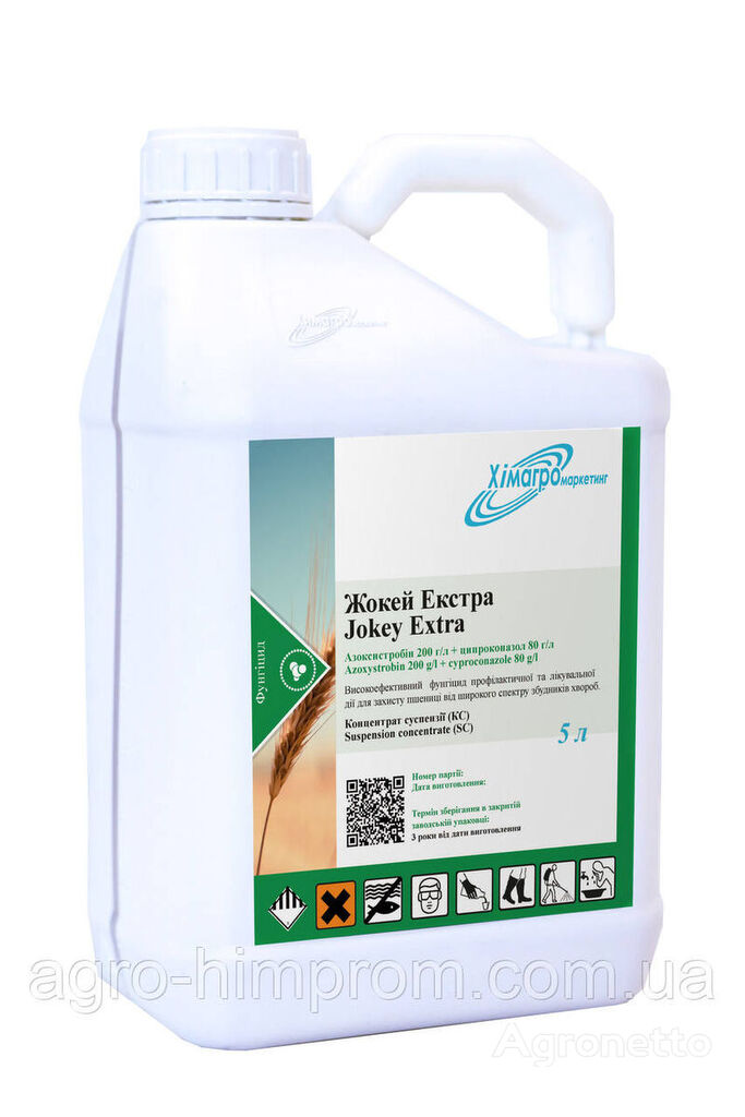 Fungicide Jockey extra cyproconazole 80 g/l + azoxystrobin 200 g/