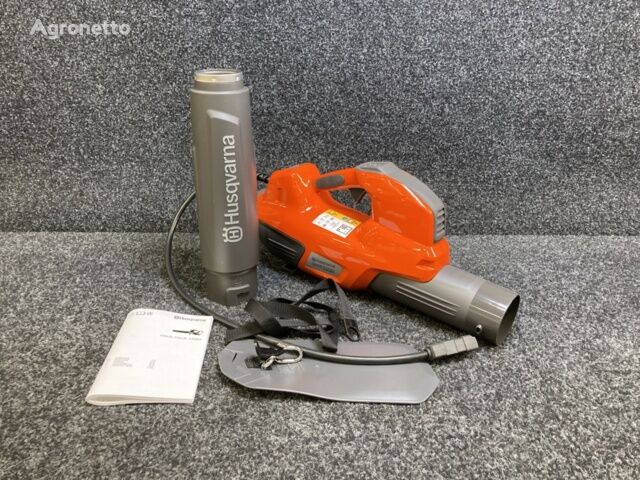 new Husqvarna 530iBX (Without battery and charger) blower