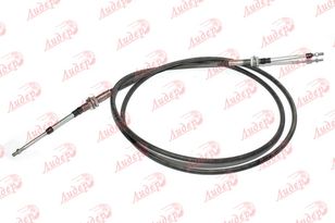 115397A1 gear shift cable for Case IH grain harvester