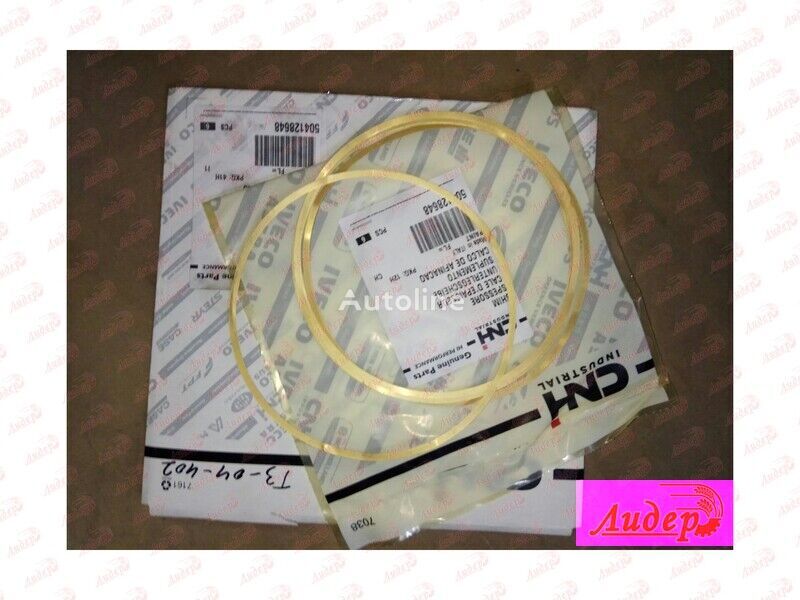 0,08 mm 504128648 piston ring for Claas tractor