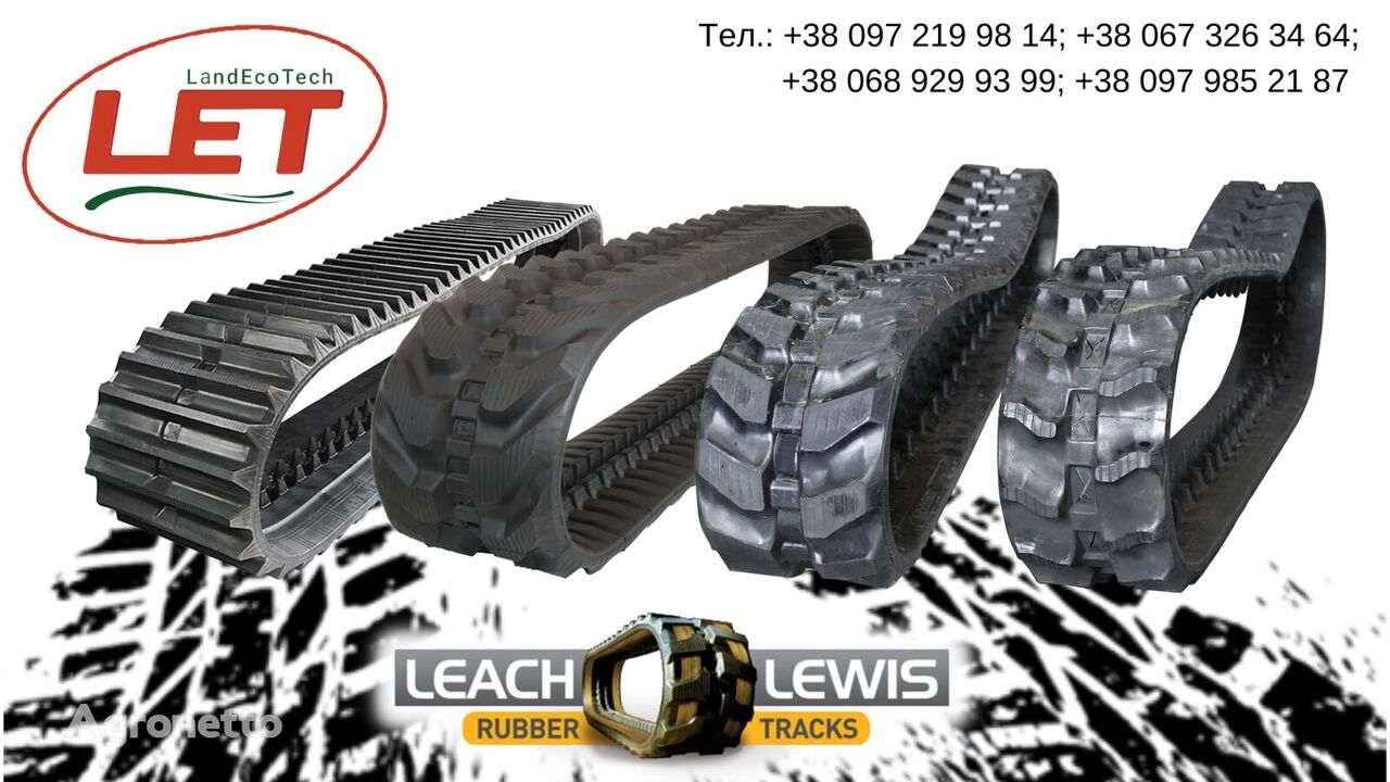 LEACH LEWIS rubber track for crawler tractor