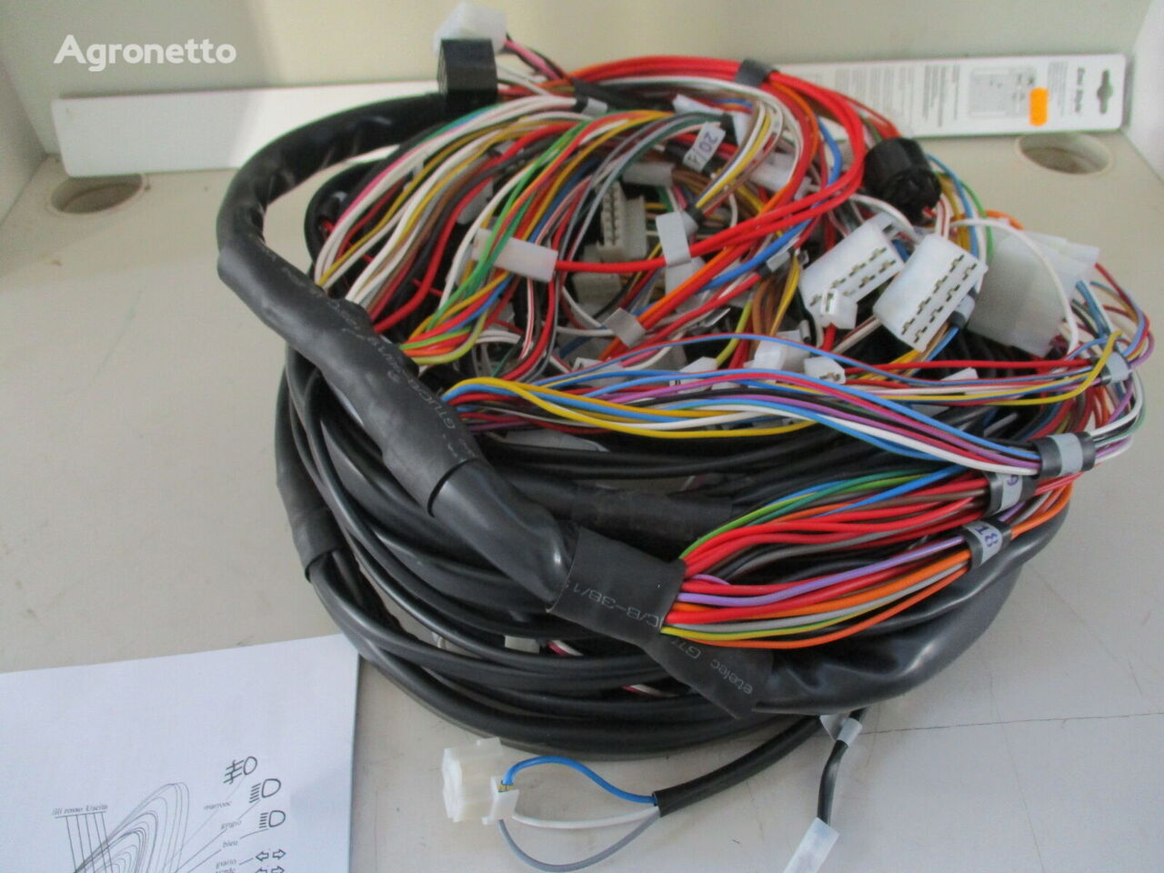 FIAT 1300 wiring for FIAT 1300 wheel tractor