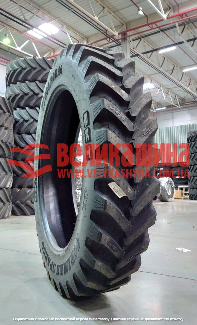 new BKT 380/90R46 tractor tire
